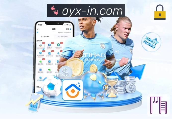 爱游戏APP带来更清晰的体育赛事呈现