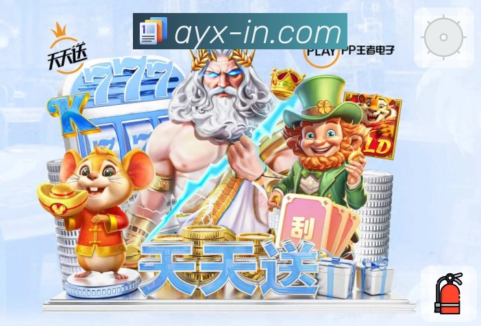 即时阵型变化的简易图层提示