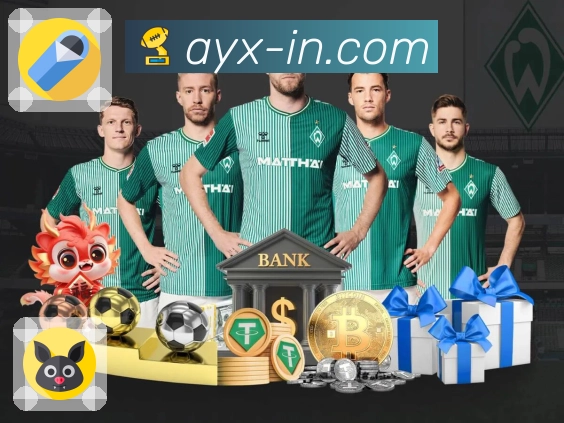 直播间高级弹幕模式