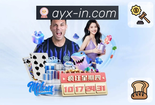 奖项2
